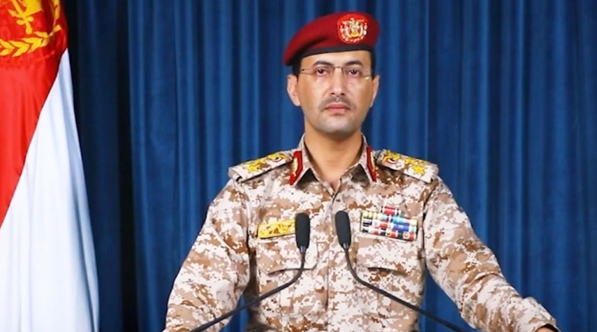  القوات اليمنية تستهدف تل أبيب وتعلنها منطقةً غير آمنة 